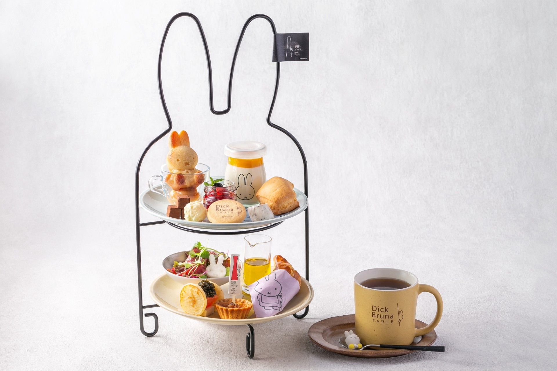 “GOOD NIGHT MIFFY” アフタヌーンティーセット